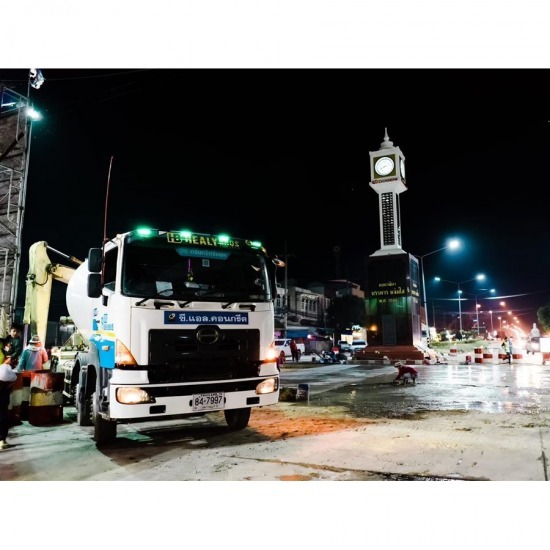 คอนกรีตแข็งตัวเร็วซีแพค คอนกรีตแข็งตัวเร็วซีแพค